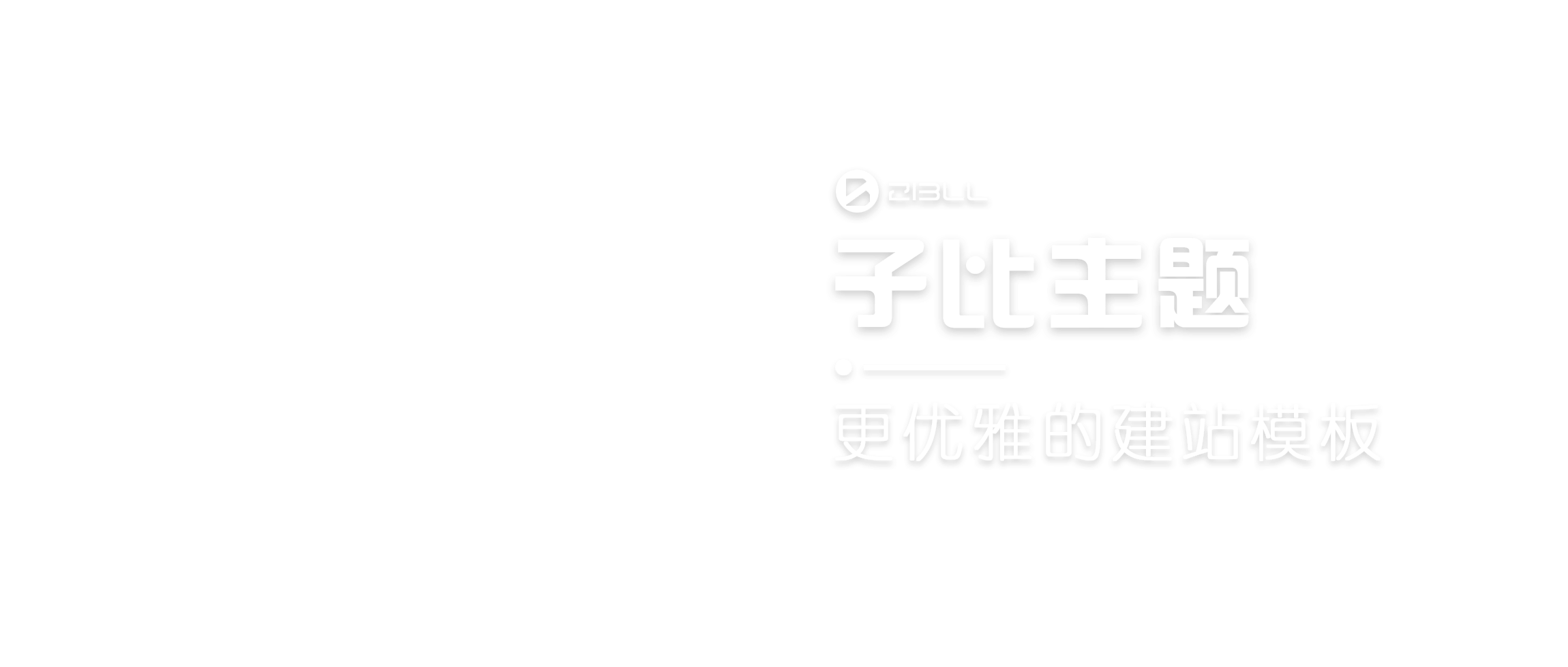 1213微密圈-抖音快手网红微密生活分享
