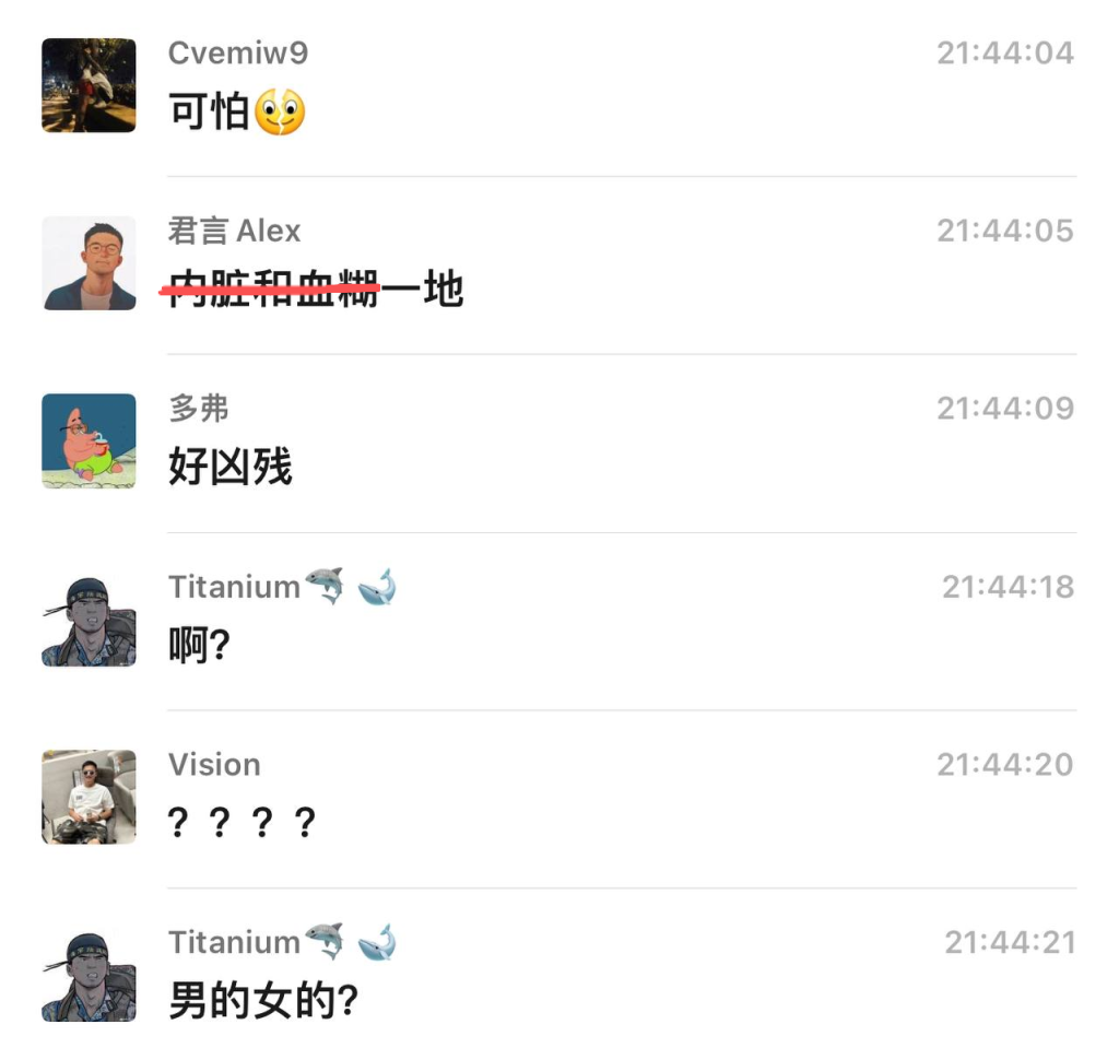 微信图片_20260504230226
